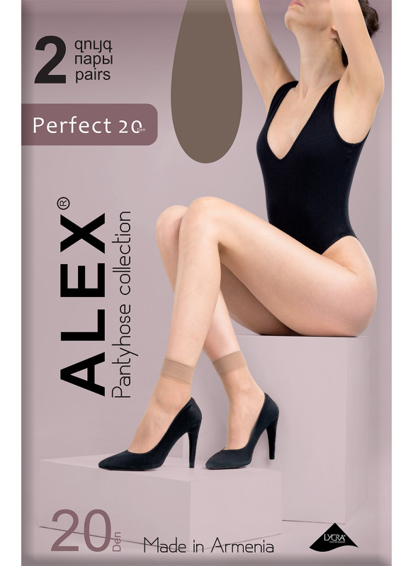 Perfect 20 DEN կանացի գուլպա, 2 զույգ